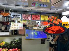 -漫果工坊(西单大悦城店)