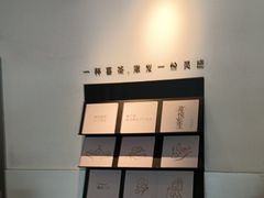 -喜茶(佛山顺德容桂天佑城店)
