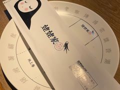 -姥姥家春饼店(佳亿时尚广场店)