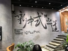-茶颜悦色(雨花亭凯德二楼店)