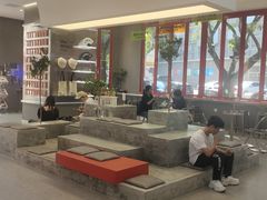 -喧闹·东方大气茶(鹅岭二厂店)
