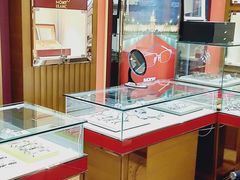 -大光明眼镜(锦华路旗舰店)