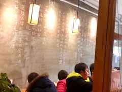 -一两饭川味素食餐厅