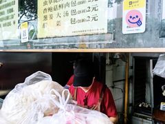-百年德园(侯家塘店)