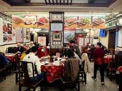 -玉华台饭庄(裕中西里小区店)