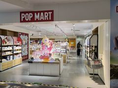 -泡泡玛特POPMART(崇文门国瑞城店)