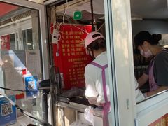 -王记西鎮电烤肉(汶上路店)