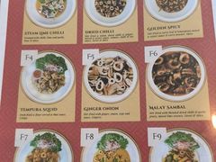 -Telaga Seafood Restaurant