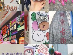 -橘子洲景区
