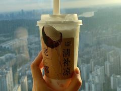 老椰清补凉-阿嬷手作(南宁百盛印象城店)