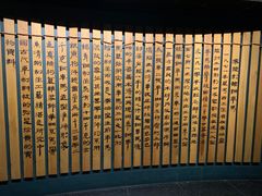 -秦始皇帝陵博物院(兵马俑)