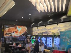 -千家粗粮王(MOMOPARK店)