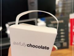 -Ninethirty by Awfully Chocolate(天环广场店)