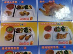 -香妃烤鸡(西单店)