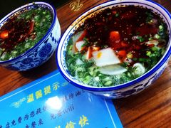 -伊穆祥牛肉面总店·清真