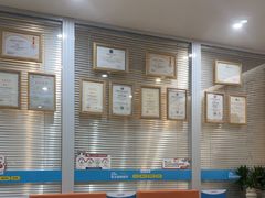 -美迦爱-牙专科·兔科·骨科诊疗中心(北苑店)