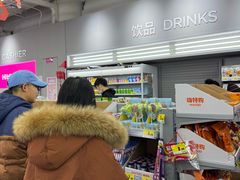 -嗨特购HitGoo(朝阳合生汇店2店)