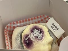 -id冰淇淋甜品店(全国总店)