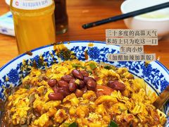 -李家特色小炒泡馍