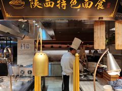 -万荟轩海鲜·粤式点心自助餐厅(蓝海风万怡酒店)