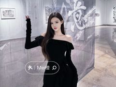 -中央民族大学