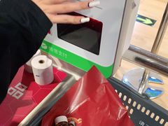 -AEON永旺(东方宝泰店)