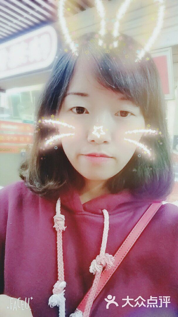 发艺点·烫染沙龙图片 - 第1张