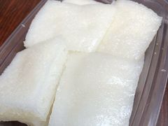 -欢姐伦教糕(北海大道北店)