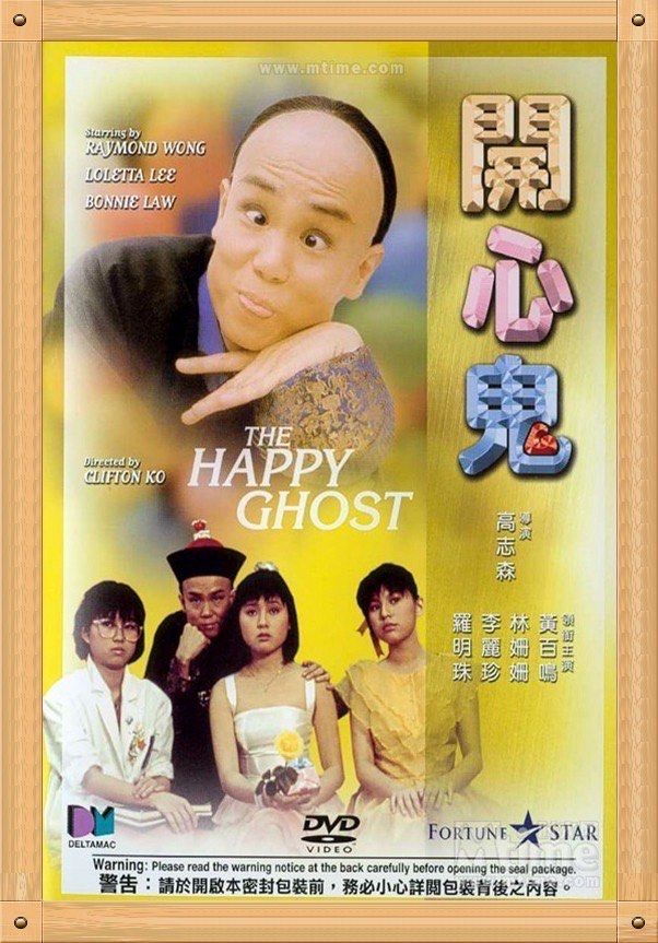 又回来啦,这次不是过暑假