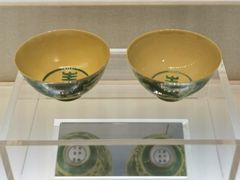 -广西壮族自治区博物馆