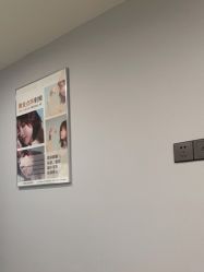-维秘形体医美 M·VVON医生集团