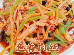-满口香饭店