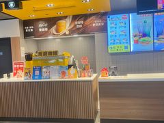 -麦当劳(怡景店)