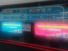 -长沙火车站(地铁站)