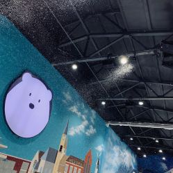 -Mr·Kuma酷么先生雪之乐园