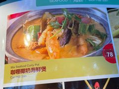 -大头虾越式风味餐厅(光明广场店)
