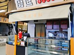 -物美超市(三里河店)
