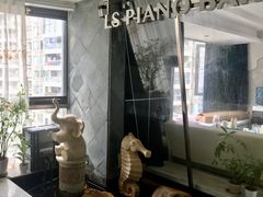 -乐尚音乐空间·钢琴·声乐·架子鼓(会展中心店)