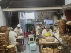 -嘉州海汇源老烧麦店