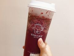 -茶力的小怪兽(梅林卓悦汇店)