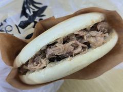 -樊记腊汁肉(竹笆市总店)