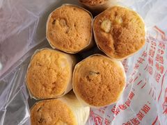 黄油水果筒-中关村茶点