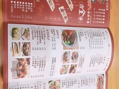 -大牛湾·眷村牛肉面(蠡溪店)