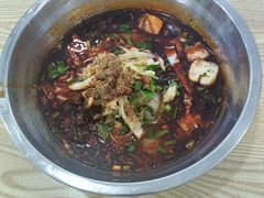 -王菊美食街·王菊面馆(总店)