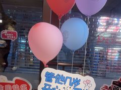 -海底捞火锅(创意园店)