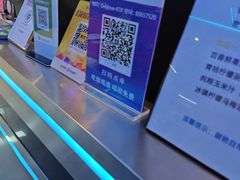 -唯爱KTV聚会餐厅(仙林东城汇店)