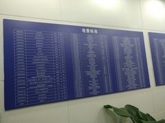 -上海市徐汇区口腔医院