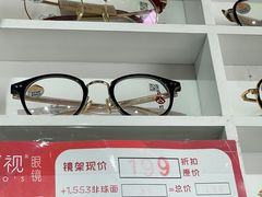 -诺柯视眼镜-蔡司依视路官方工厂店(淞南一店)