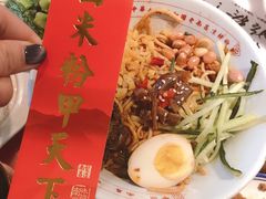 -味福记·本地特色菜(八一万达广场店)