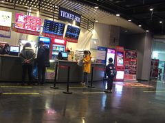 -中宁国际影城(苏州黄埭店)